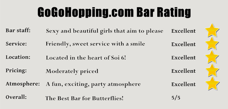 butterfly-bar